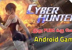 cyber hunder android game
