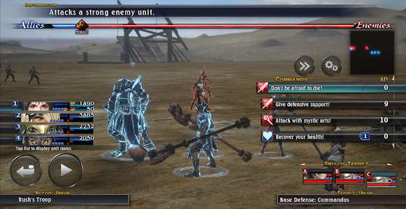 THE LAST REMNANT Remastered - Apk Download