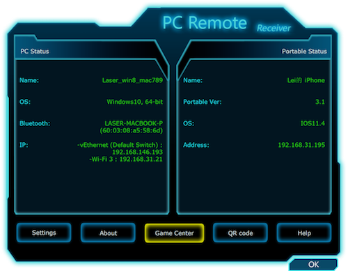 Monect - PC Remote Receiver Free Download