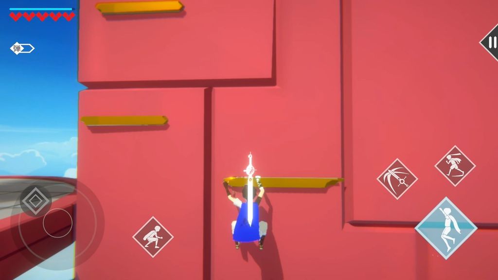 Incredible Mandy - Android APK Download